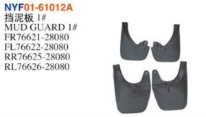 MUD GUARD 1# - Allion 2005 NYF01-61012A