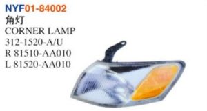 CORNER LAMP - Corolla 1997 NYF01-84002