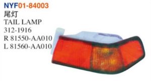 TAIL LAMP - Corolla 1997 NYF01-84003