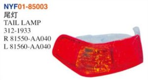 TAIL LAMP - Corolla 1997 NYF01-85003