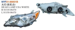 HEAD LAMP-USA WHITE – Camry 2012