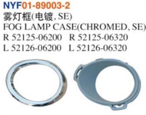 FOG LAMP CASE(CHROMED, SE) – Camry 2012