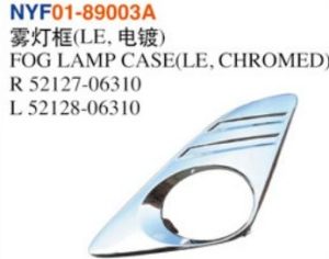 FOG LAMP CASE(LE, CHROMED) – Camry 2012