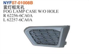 FOG LAMP CASE W/O HOLE - Altima 2019 NYF07-01008B