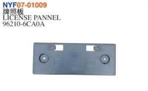 LICENSE PANNEL – Altima 2019