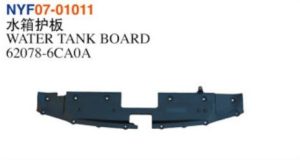 WATER TANK BOARD - Altima 2019 NYF07-01011