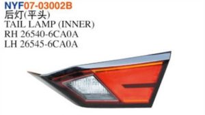 TAIL LAMP (INNER) – Altima 2019