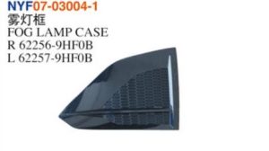 FOG LAMP CASE – Altima 2019