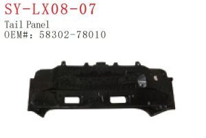Tail Panel – NX 2015-2021
