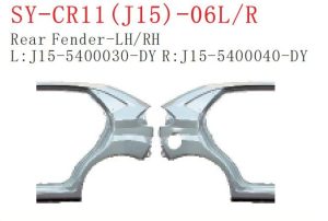 Tail Panel - L200 2018 SY-MT26-03-4