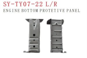 Engine Outer Protective Panel - HIACE 2005 SY-TY07-22LR