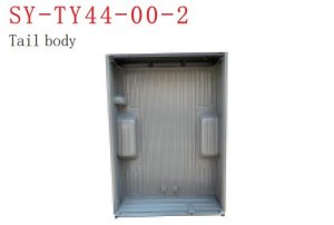 Tail body – LANDCRUISER FJ79