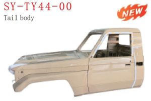 Tailgate – LANDCRUISER FJ79