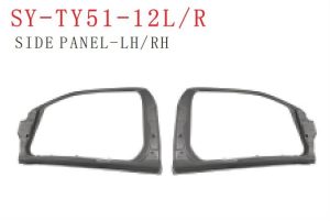 Side Panel L/R - HILUX VIGO 2005-2010 (ONE AND HALF CABIN) SY-TY51-12LR