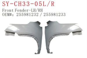 Hood - RAV4 2019 SY-TY73-04-AL