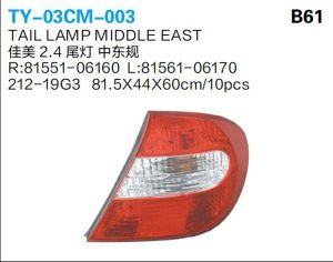 ty 03cm 003.jpg