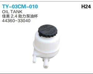 ty 03cm 010.jpg