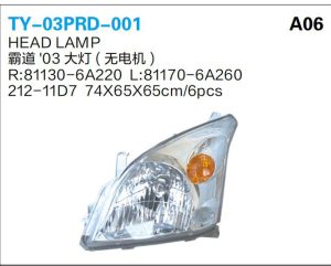 ty 03prd 001.jpg