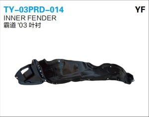 ty 03prd 014.jpg