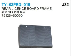 ty 03prd 019.jpg