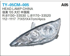 ty 05cm 005.jpg