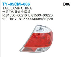 ty 05cm 006.jpg