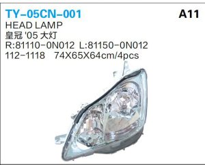 ty 05cn 001.jpg