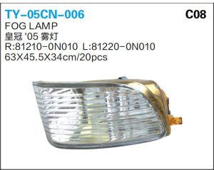 ty 05cn 006.jpg