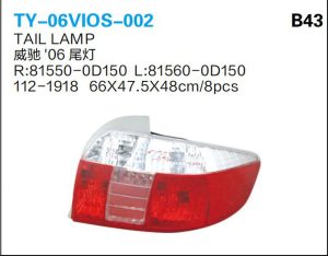 ty 06vios 002.jpg