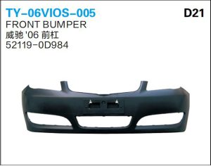 ty 06vios 005.jpg
