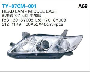 ty 07cm 001.jpg