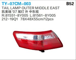 ty 07cm 003.jpg