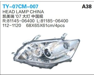 ty 07cm 007.jpg
