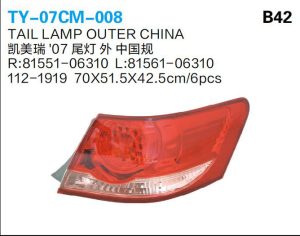 ty 07cm 008.jpg
