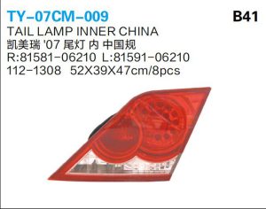 ty 07cm 009.jpg