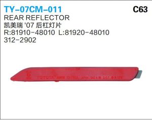 ty 07cm 011.jpg