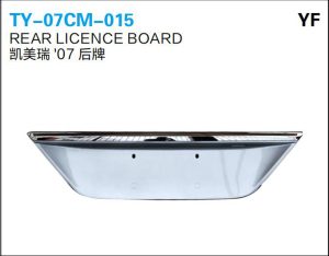 ty 07cm 015.jpg