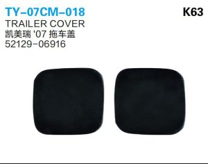 ty 07cm 018.jpg