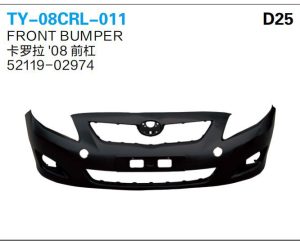 ty 08crl 011.jpg