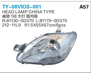 ty 08vios 001.jpg