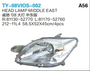 ty 08vios 002.jpg
