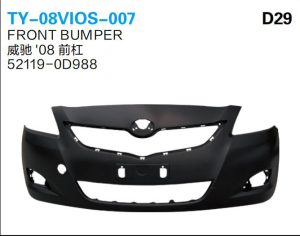 ty 08vios 007.jpg