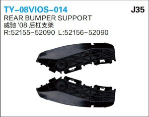 ty 08vios 014.jpg