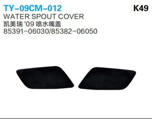 ty 09cm 012.jpg