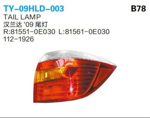 ty 09hld 003.jpg