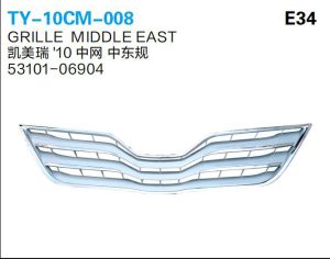 ty 10cm 008.jpg