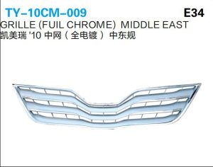 ty 10cm 009.jpg