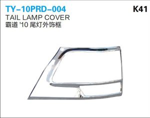 ty 10prd 004.jpg