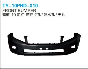 ty 10prd 010.jpg
