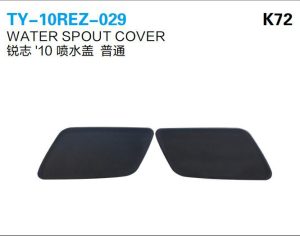 ty 10rez 029.jpg